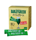 バーリィーグリーン青汁